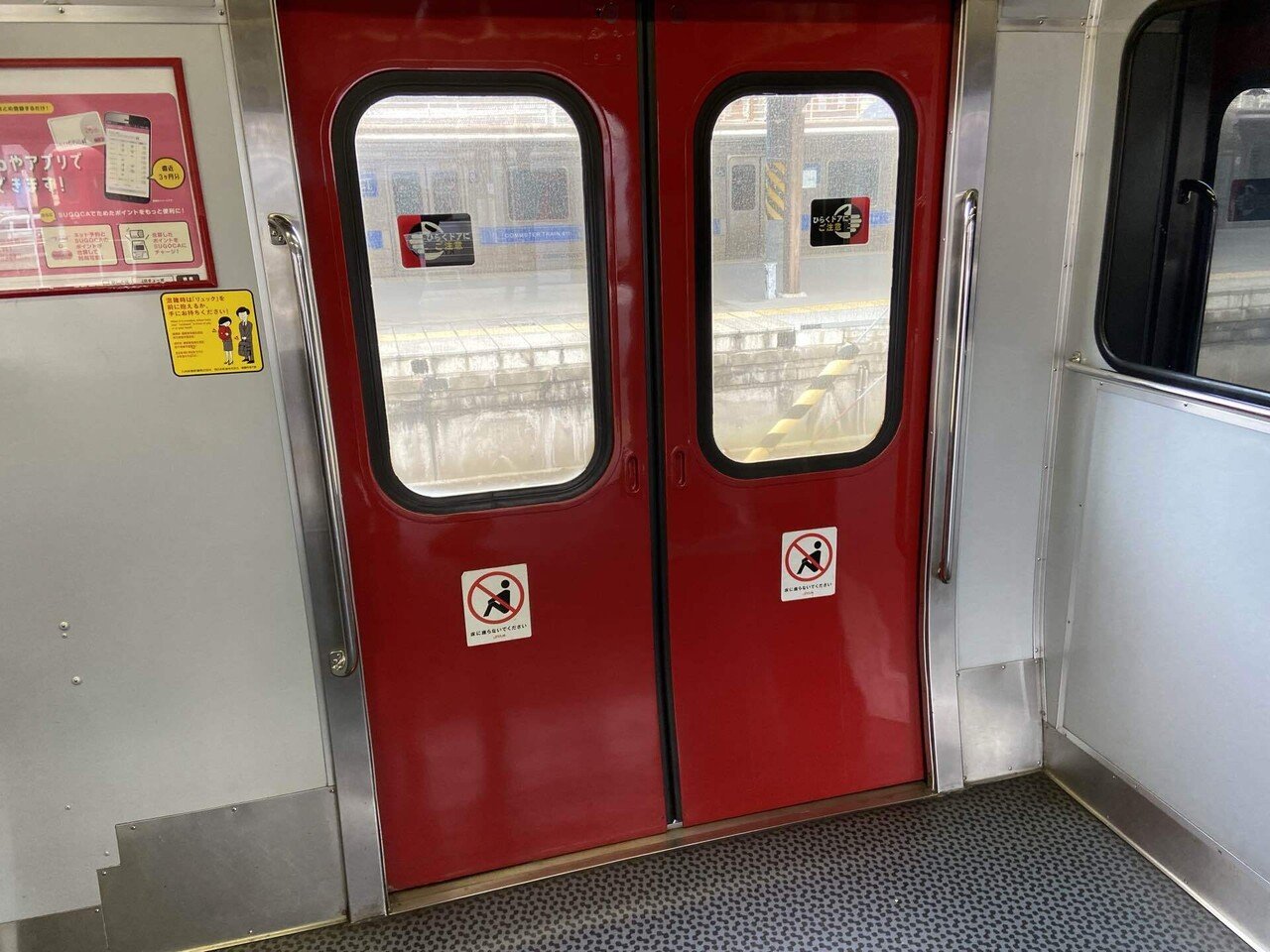 九州の普通列車、たまに音楽｜Yuki（ゆうき）