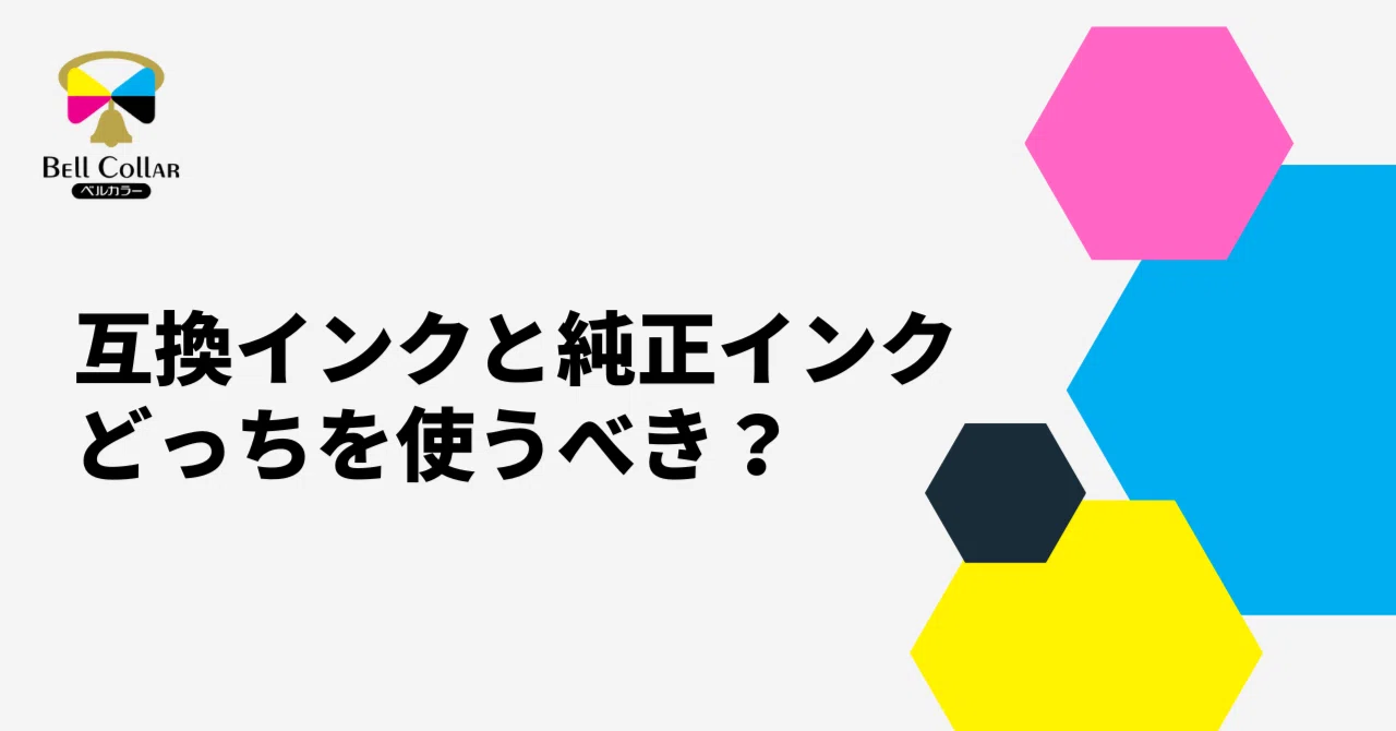 鬢」047 トップ | 富岡鬼瓦工房
