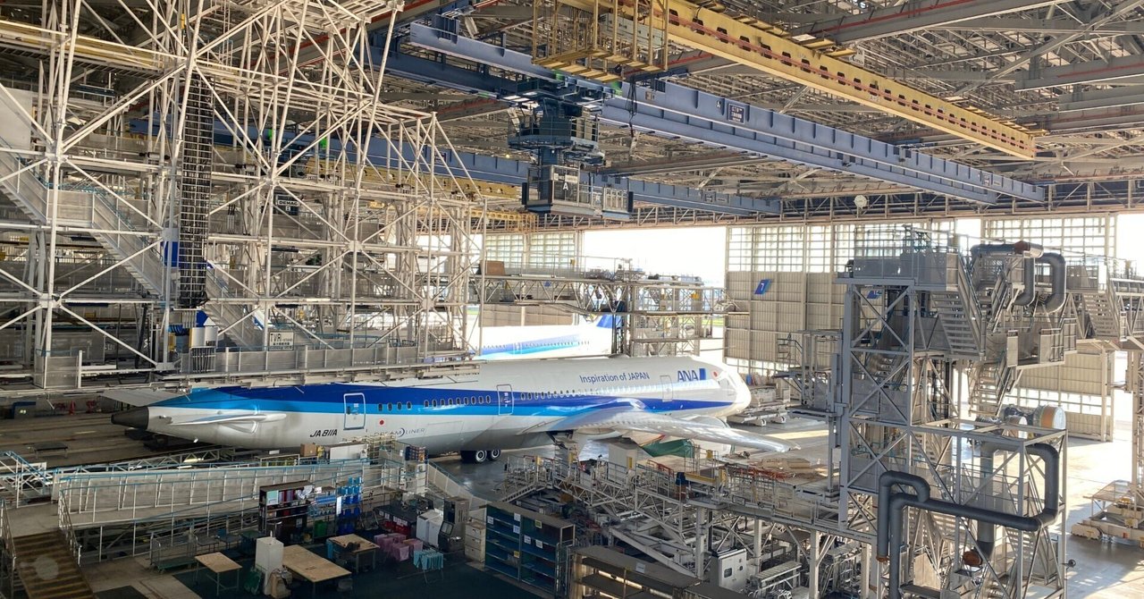 格納庫好き！ ANA Blue Hangar Tour （ANA機体工場見学）に行っ