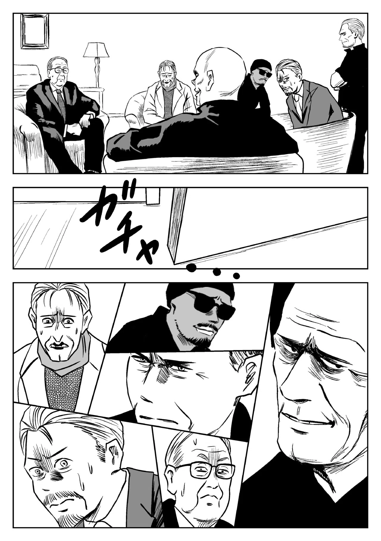 災厄の日⑫」左ききのエレンHYPE｜171話｜かっぴー（漫画家）