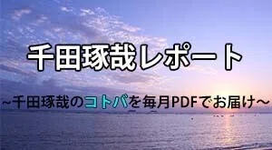 名称未設定 1