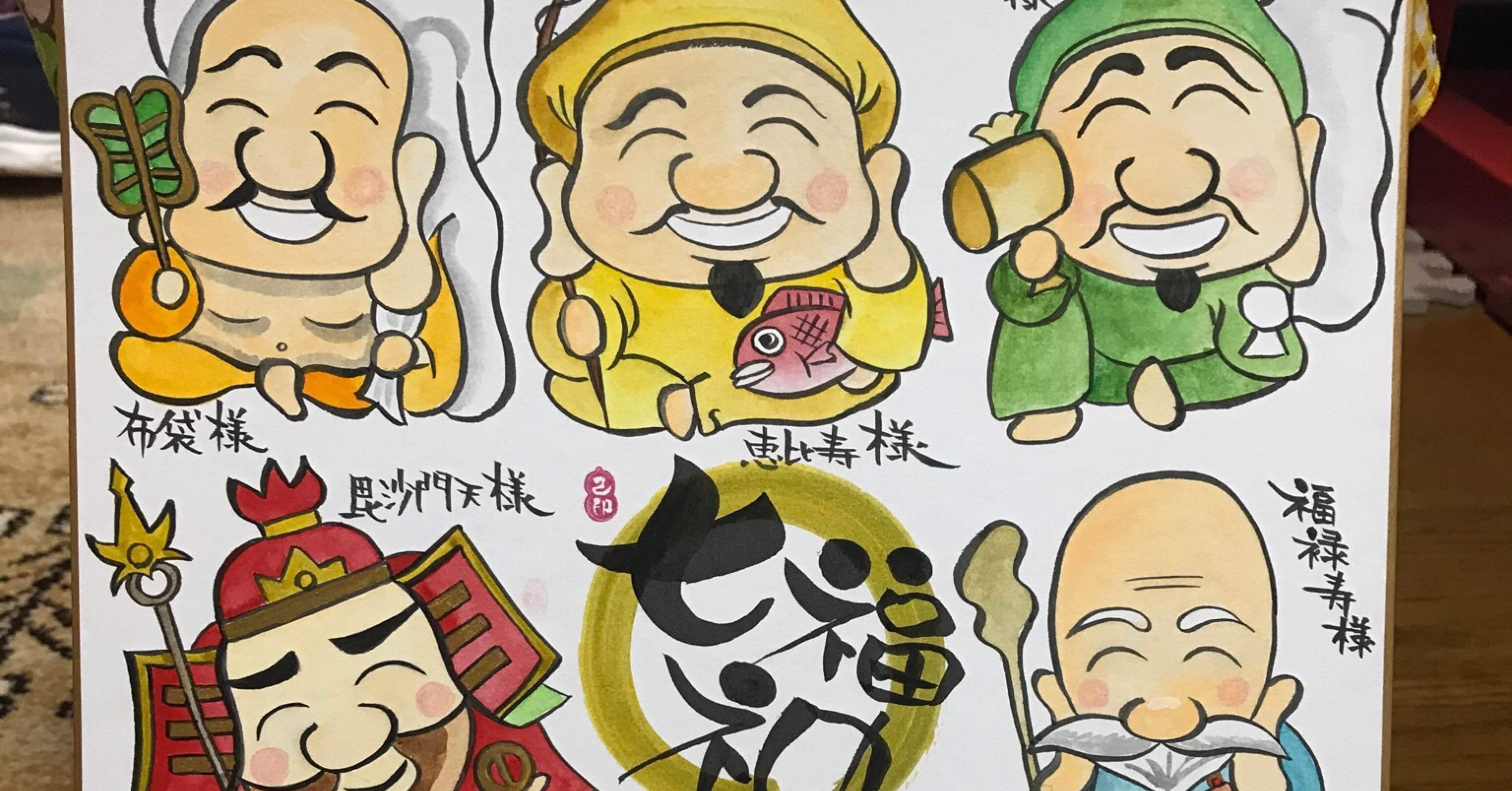 fbfb3040d387081d6a8830c52fc7a7