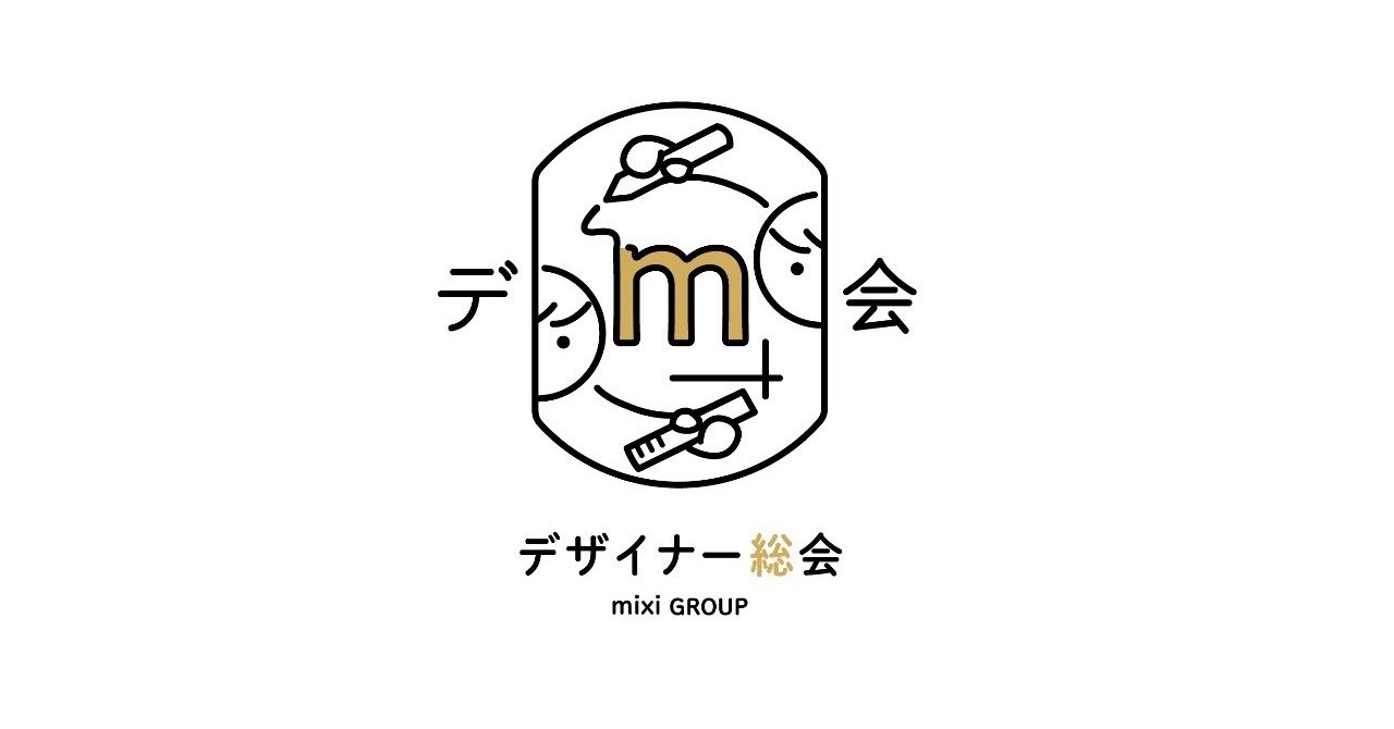 note