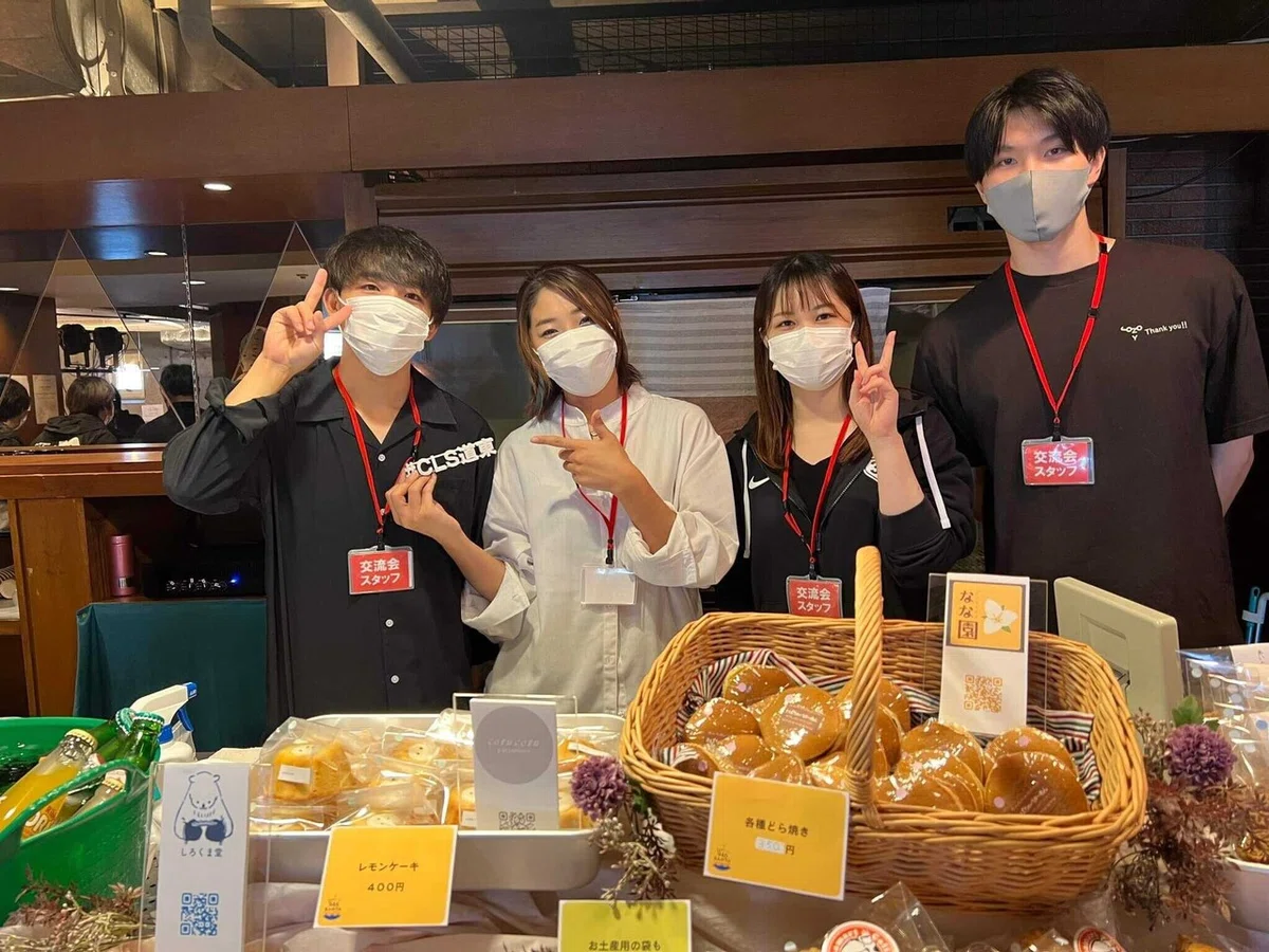 販売