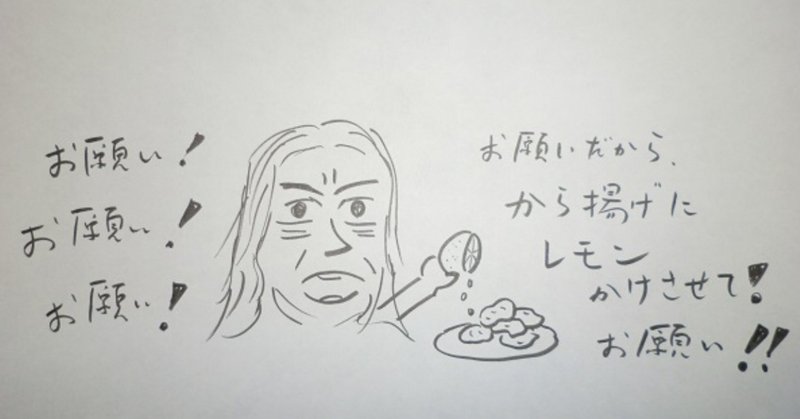 難解な映画レビュー ヘレディタリー 継承 シネマクティフ東京支部 note