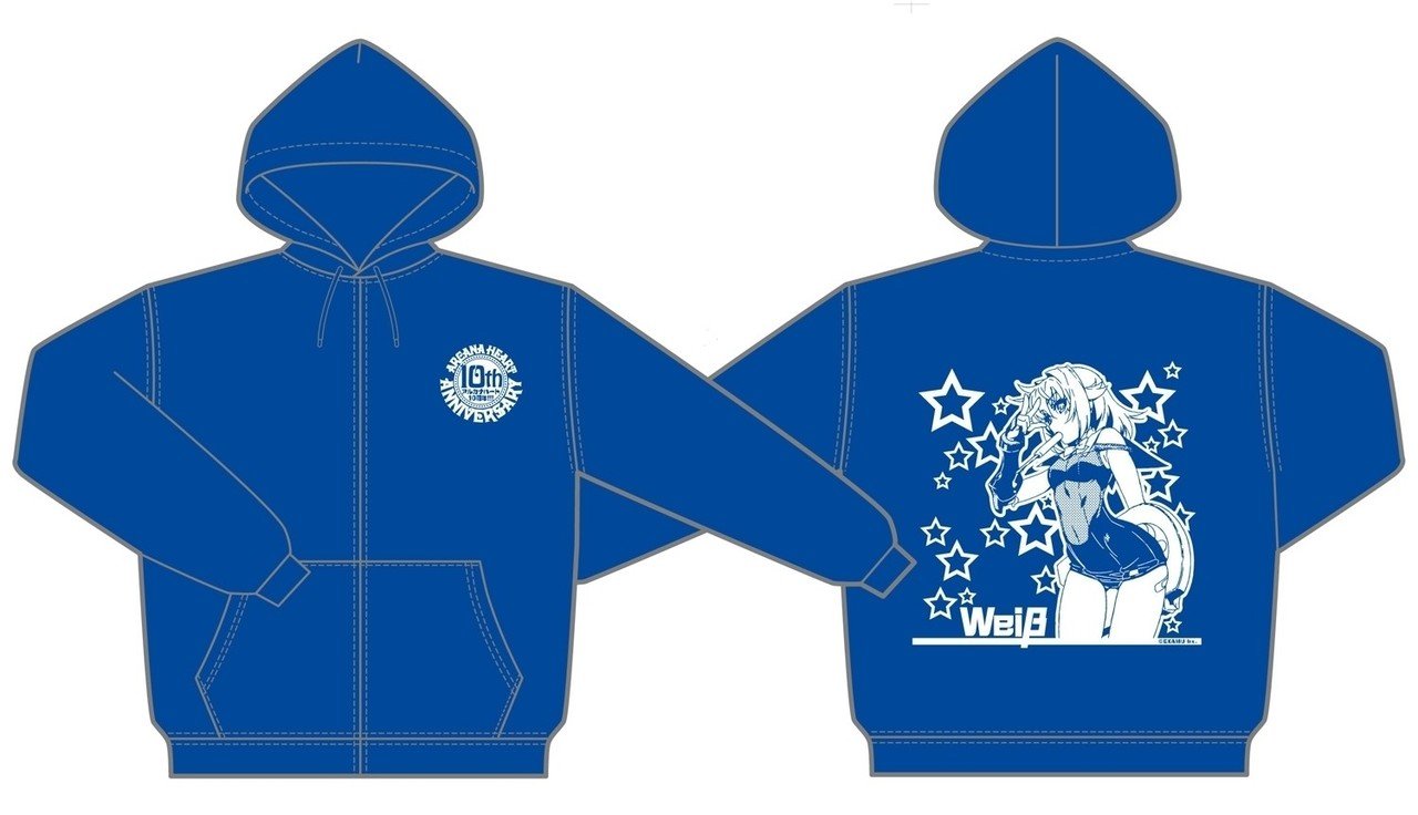 アルカナハートくじの景品について｜チームアルカナ公式