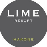LIME RESORT HAKONE ライムリゾート箱根【公式】