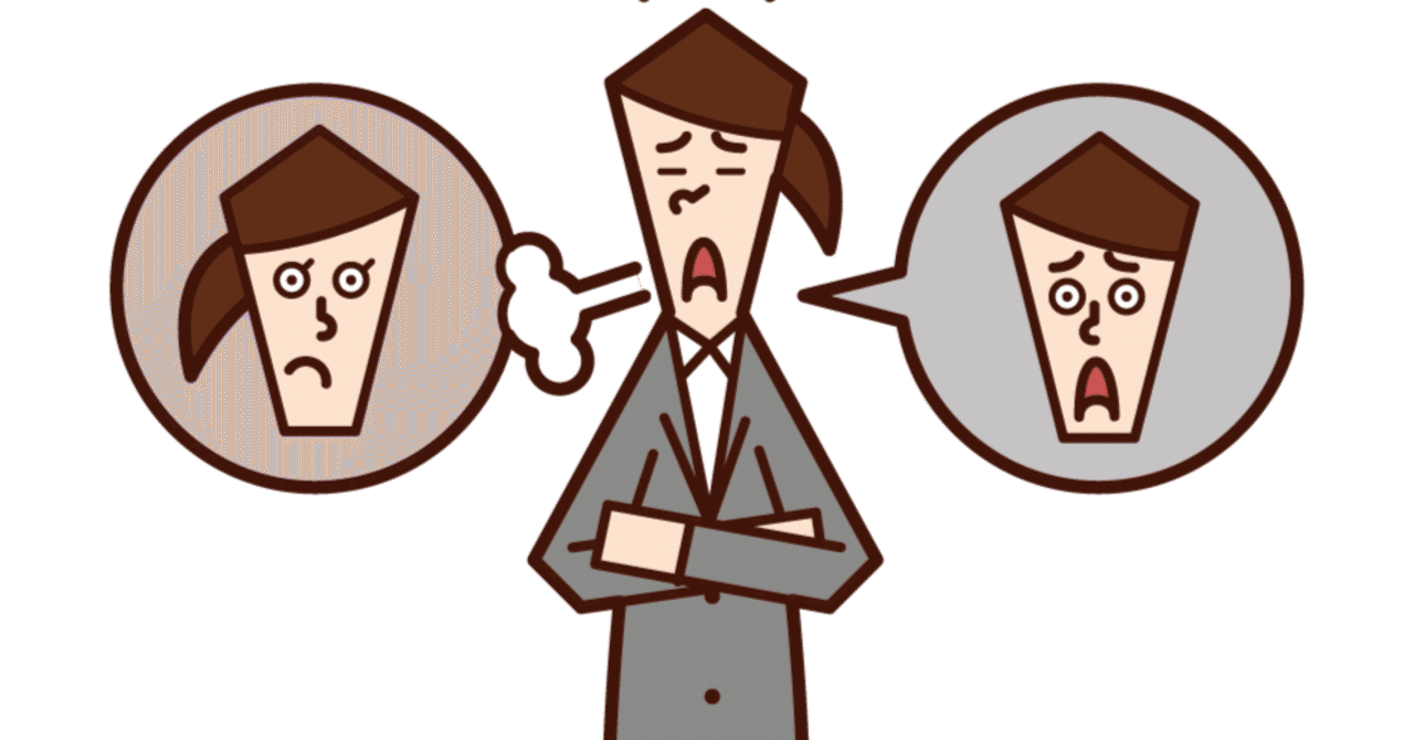 人付き合いを楽にする考え方 Human Lab 和みの空 Note