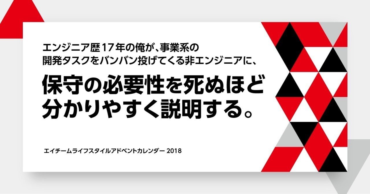 宮竹さんようアドカレ