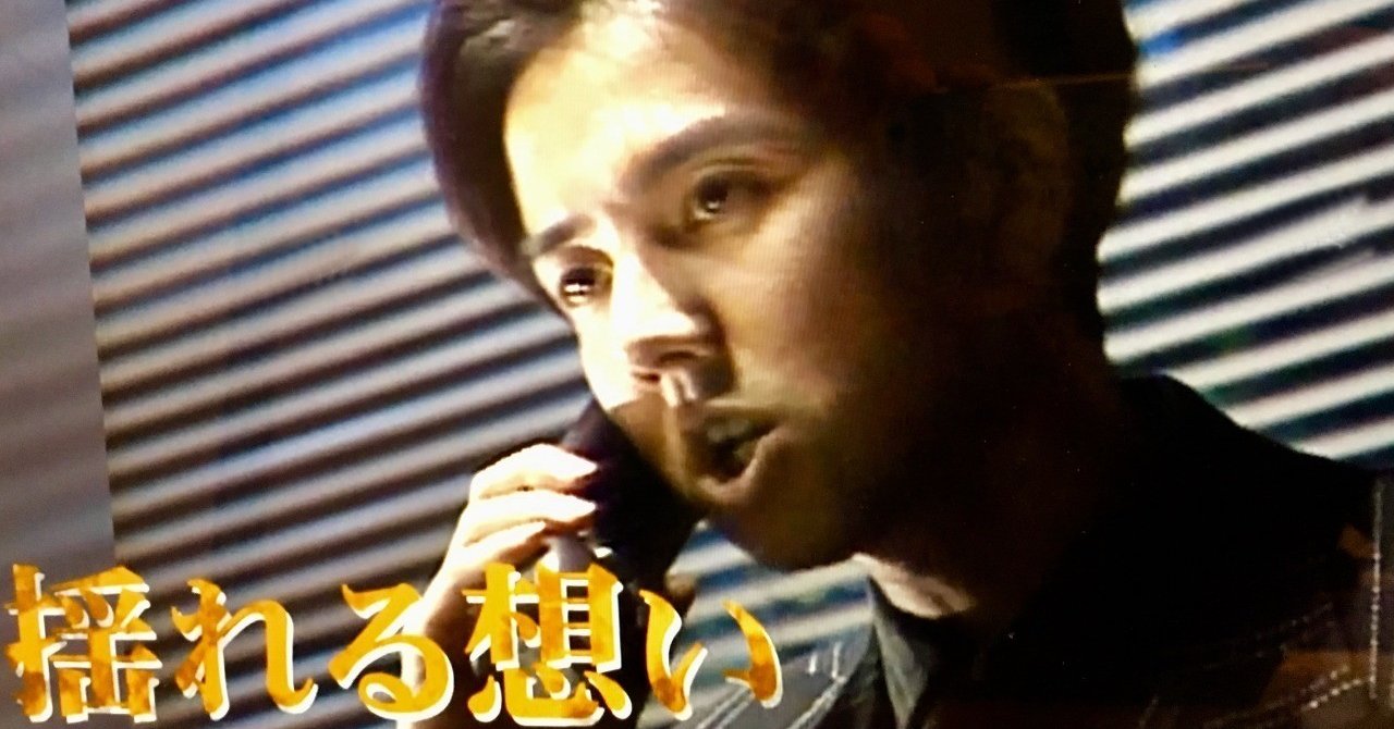 最初で最後の連続ドラマ出演： 「Sorrow & Smile」の日々