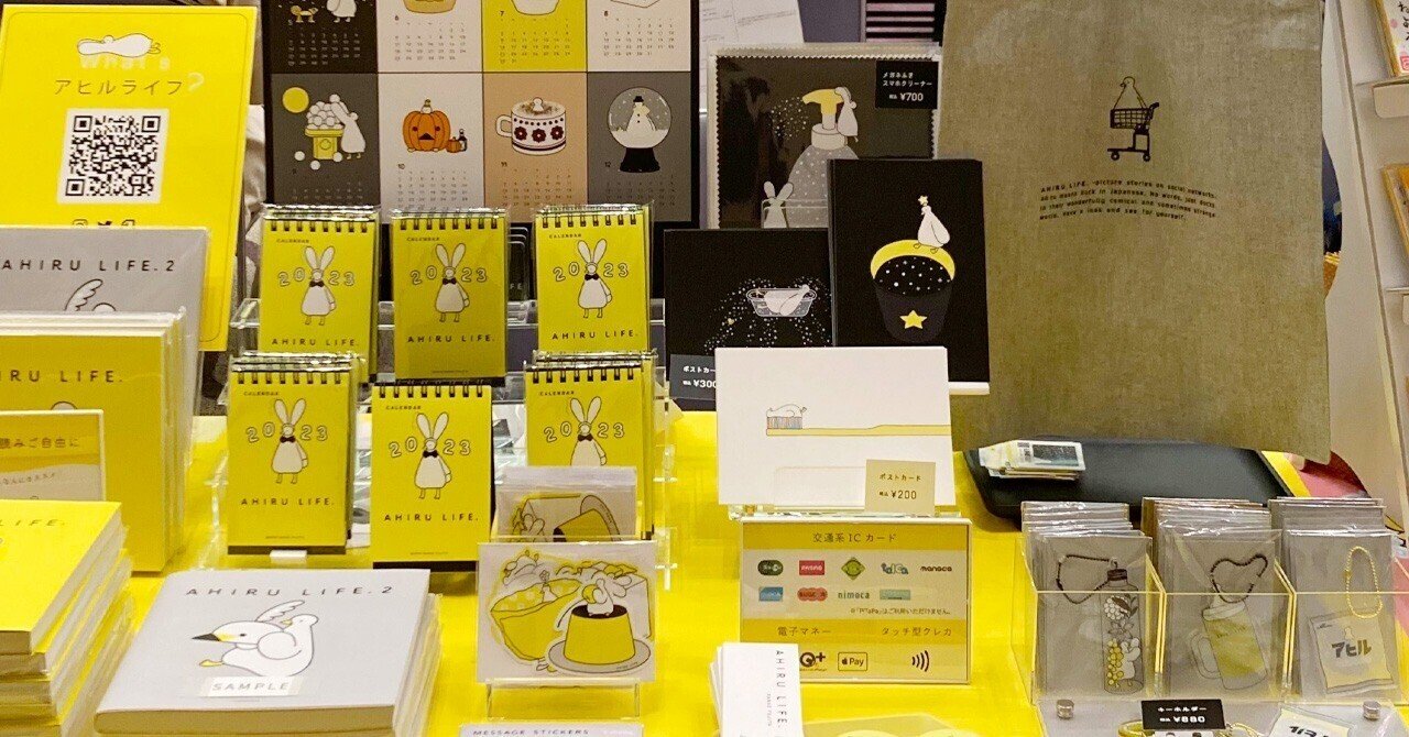 内木志イベント限定特典.非売品大判生写真【最終在庫1点限り