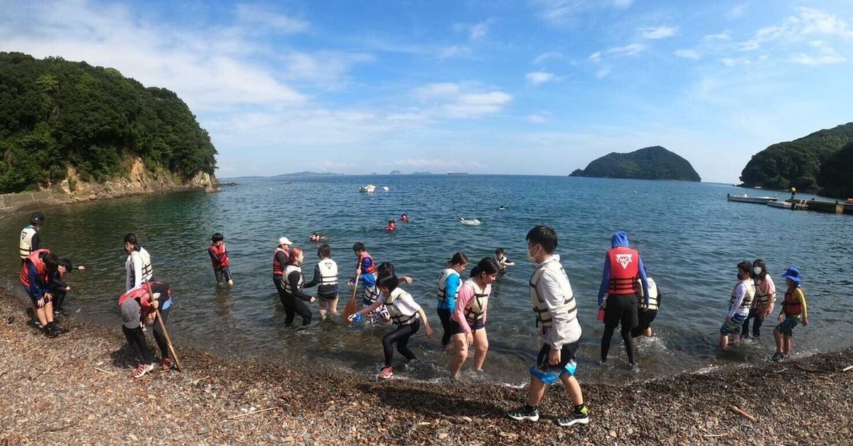 実例からみるフリースクールのつくりかた 設立・運営と新しい学びのカタチ 学びは… 実例からみる フリースクールのつくりかた 設立・運営と新しい