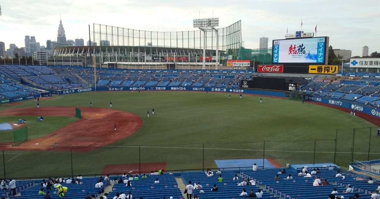 東京ドームで行われる巨人vsヤクヤクルトのシーズンシート(オーロラ 
