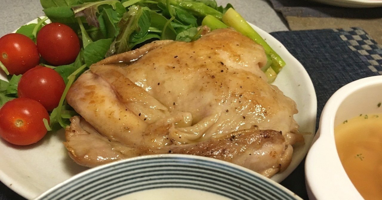 低温調理紹介 鶏肉編 カエルの人 Note