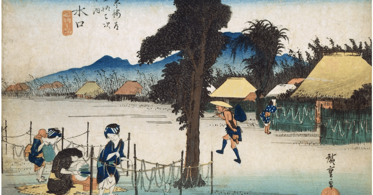 東海道五十三次「府中」 黄綬褒章受章者制作　銅版画(エッチング)　送料無料 東海道五十三次「府中」 黄綬褒章受章者制作 銅版画(エッチング) 東海道五