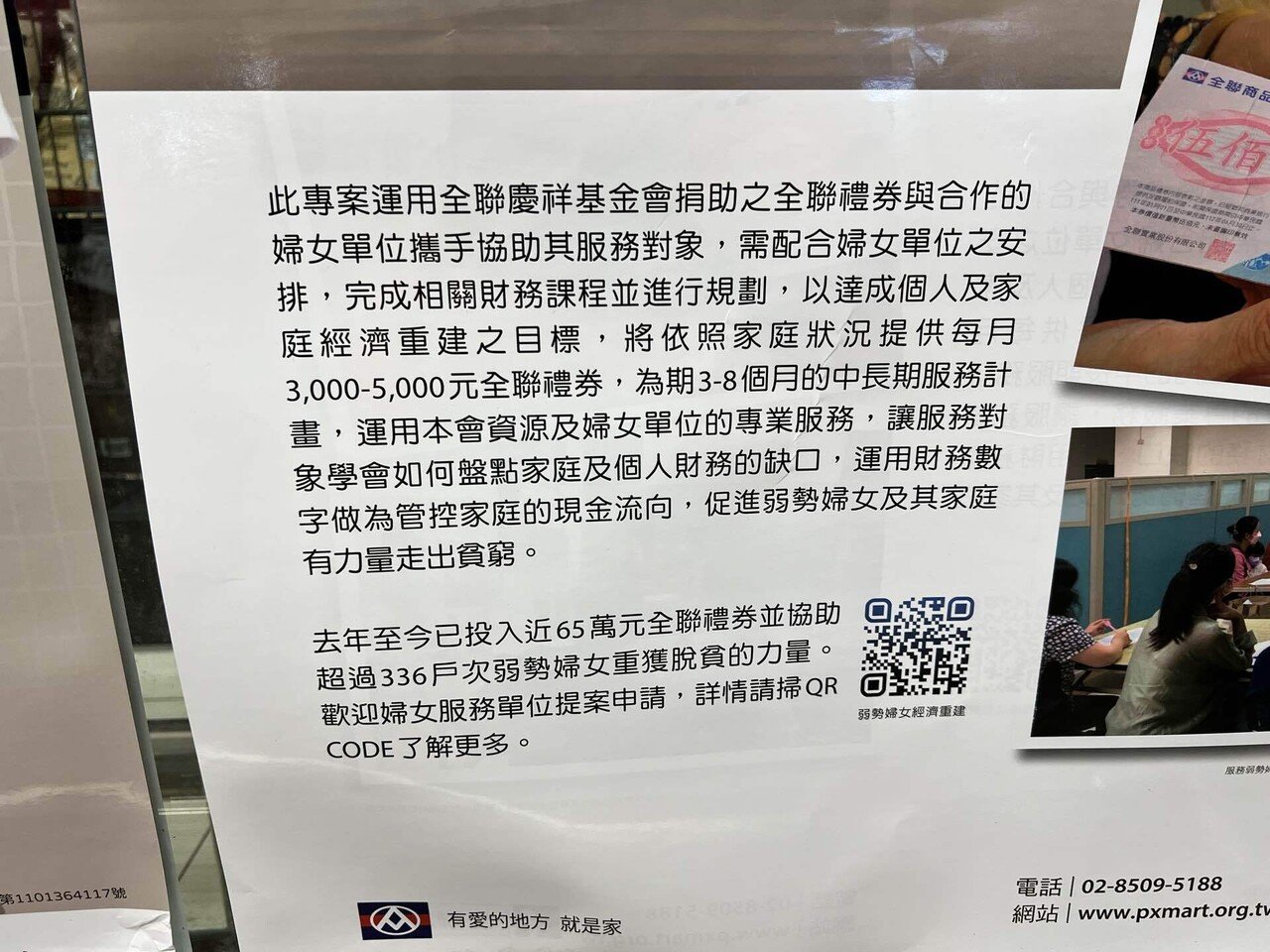 行旅中之冥想(繁体字/台湾発行)サインあり 📚 #楊宇騰YU 30th Anniversary Book「vs YU」中文繁体字版 本日