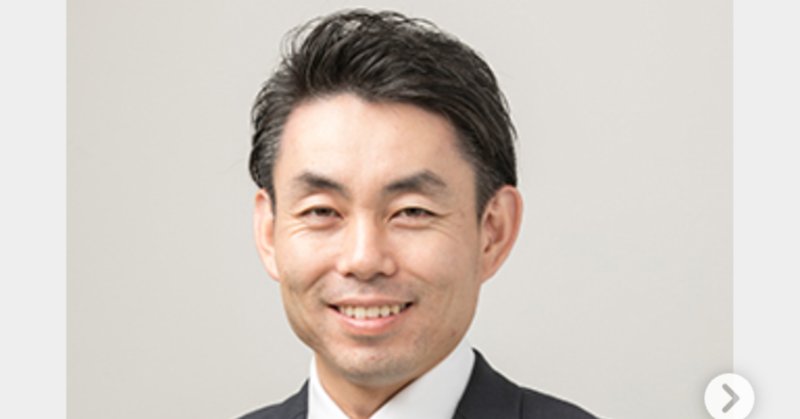 柳井康治 の新着タグ記事一覧 Note つくる つながる とどける