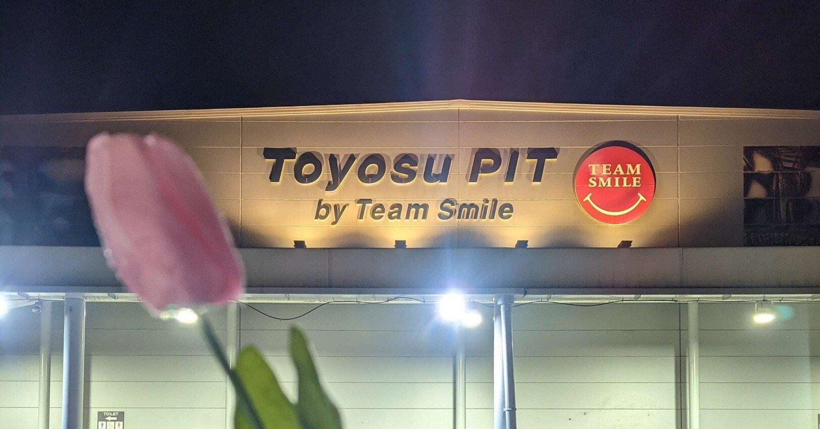 24e76c5bcbcd3fe1cf40c347f11498