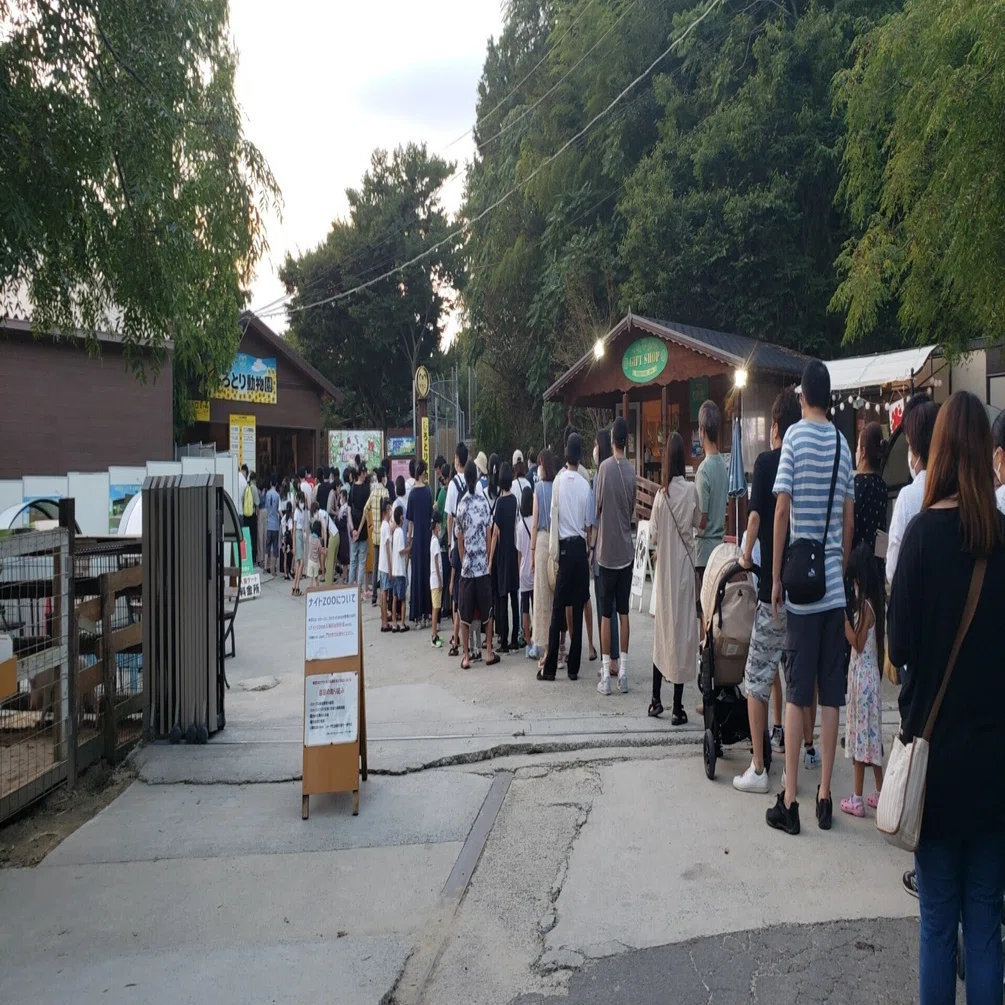 長蛇の列！ ナイトZOO しろとり動物園 東かがわ市｜東かがわ市探検隊