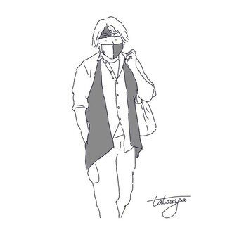 暇士ひであき(hide)/ただただ生きる