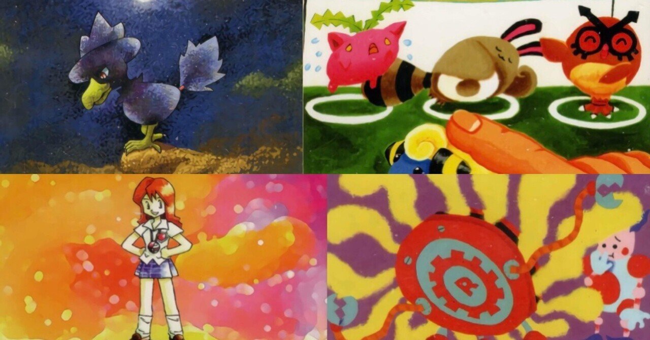 レギュレーション紹介記事 新殿堂への誘い うっど Note レギュレーション紹介記事 新殿堂への誘い うっど Note