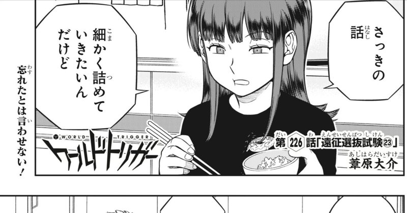 葦原大介 の新着タグ記事一覧 Note つくる つながる とどける 葦原大介 の新着タグ記事一覧 Note つくる つながる とどける