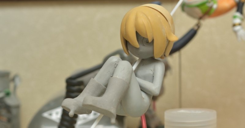 オリジナル フィギュア製作 Vol 3 柚p Note