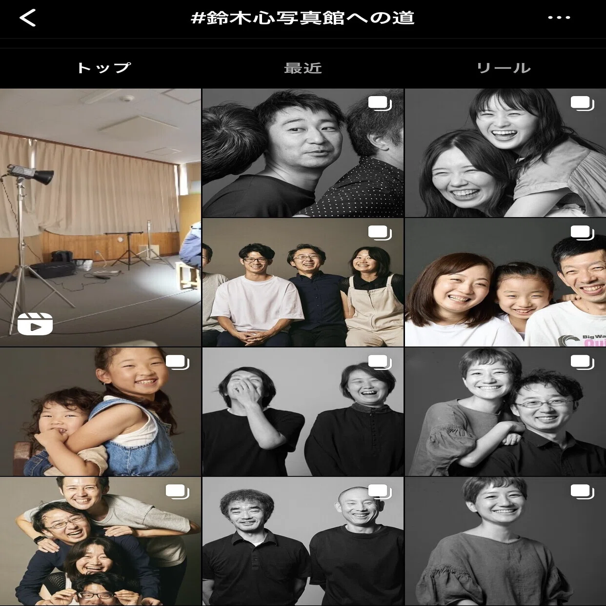 写真はいつも自分次第。撮らない言い訳から卒業しよう！｜すずきしん