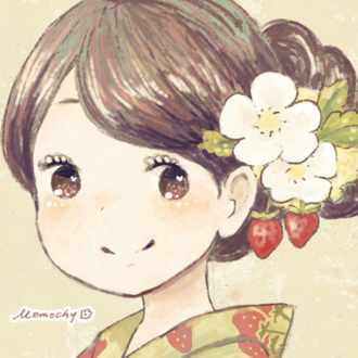 バイトテロの問題はマネジメントにある センチュリー 大橋 Note