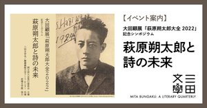 rectangle_large_type_2_4fe108c