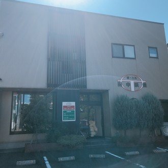 鼻パッドが緑に あれって 鯖江の田中眼鏡 Note 鼻パッドが緑に あれって 鯖江の田中眼鏡 Note