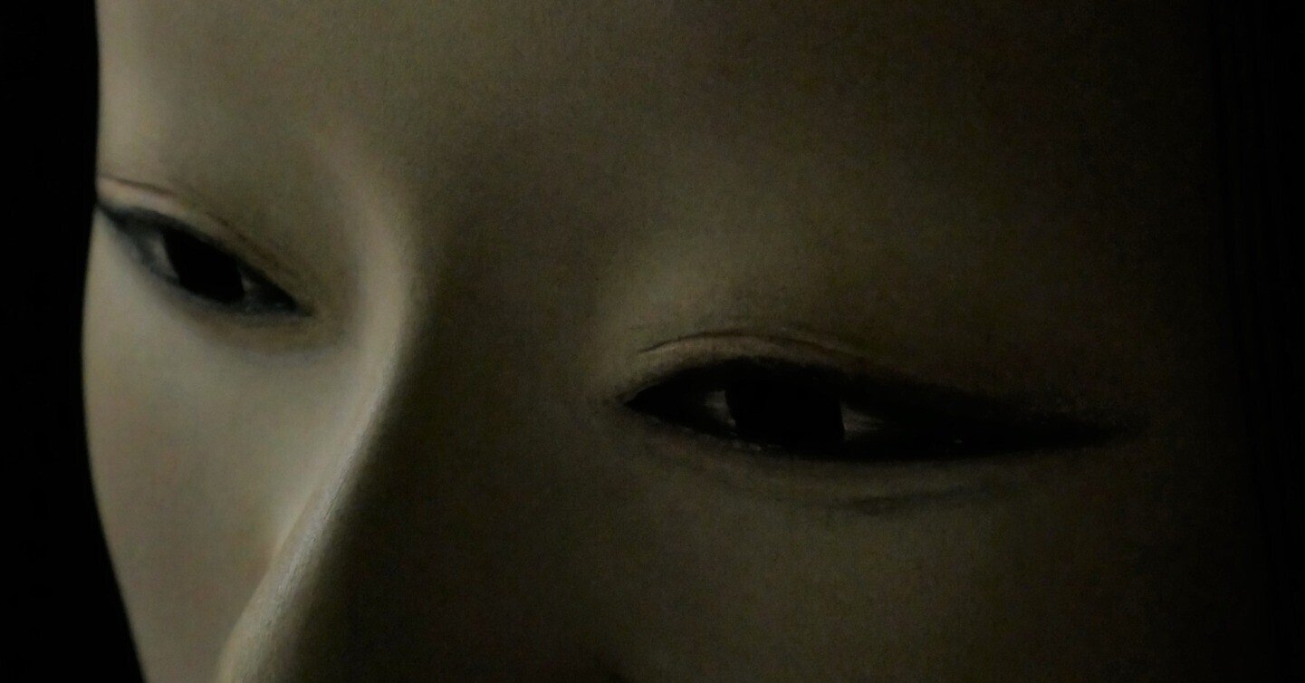 続 能面はほぼほぼ100 二重まぶたを考察 仮説はあくまで仮説です 麻生りり子 能面師 Note 続 能面はほぼほぼ100 二重まぶたを考察 仮説はあくまで仮説です 麻生りり子 能面師 Note