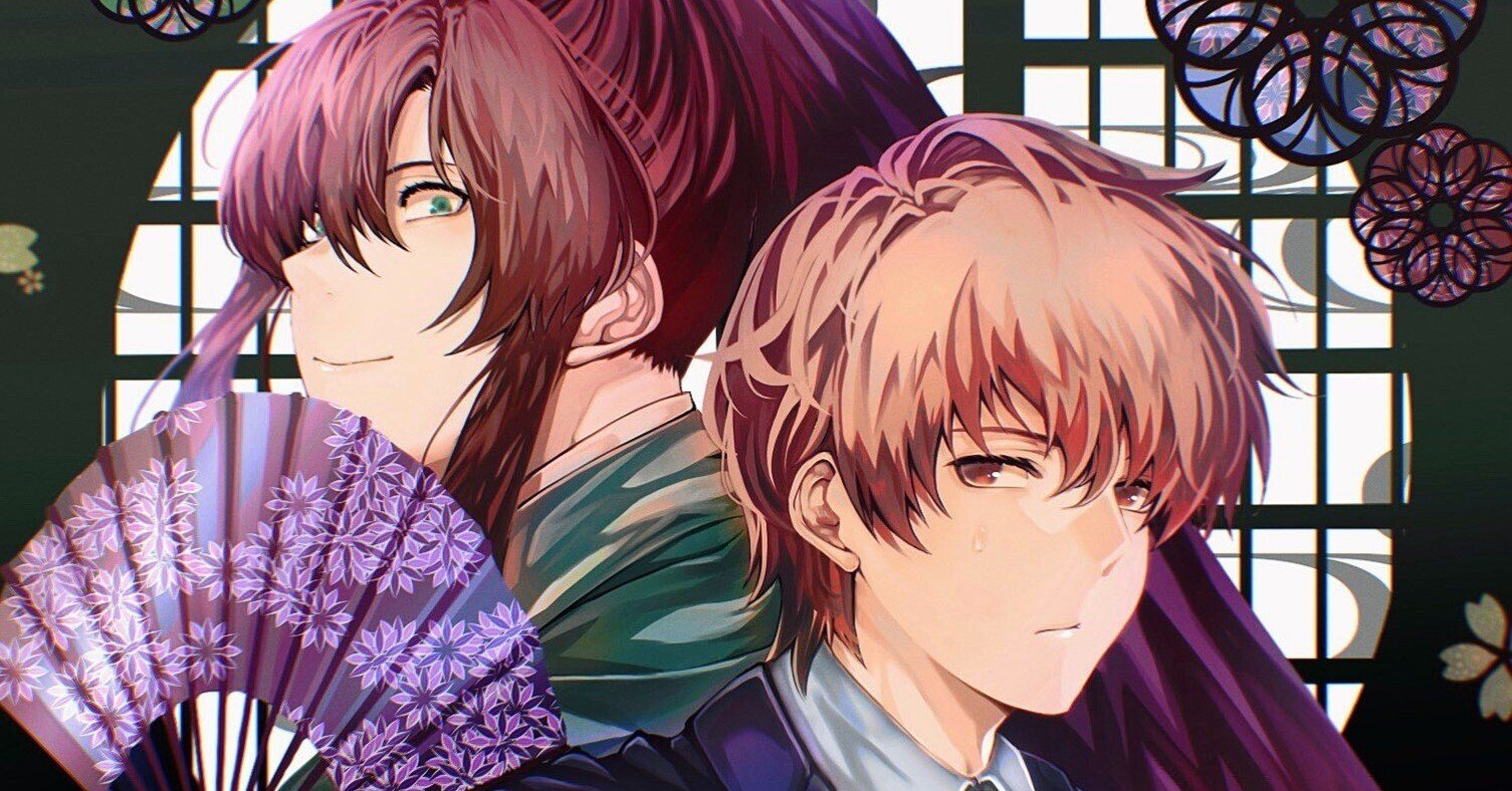 事あるときは幽霊の足をいただく 長編小説 キャラクター紹介 きたおおじ よあけ Note 事あるときは幽霊の足をいただく 長編小説 キャラクター紹介 きたおおじ よあけ Note