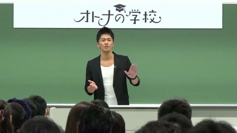 昨日の僕より 今日の僕が成長してあげるようにする ー 武井壮 ー あん の名言集 勇気づける言葉たち Note