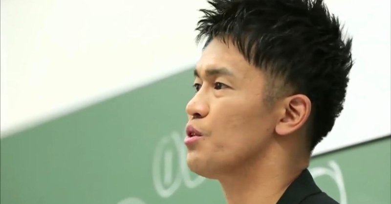 昨日の僕より 今日の僕が成長してあげるようにする ー 武井壮 ー あん の名言集 勇気づける言葉たち Note
