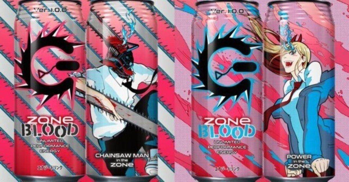 チェンソーマン】コラボエナドリ『ZONe BLOOD』を飲み斬れ！｜空
