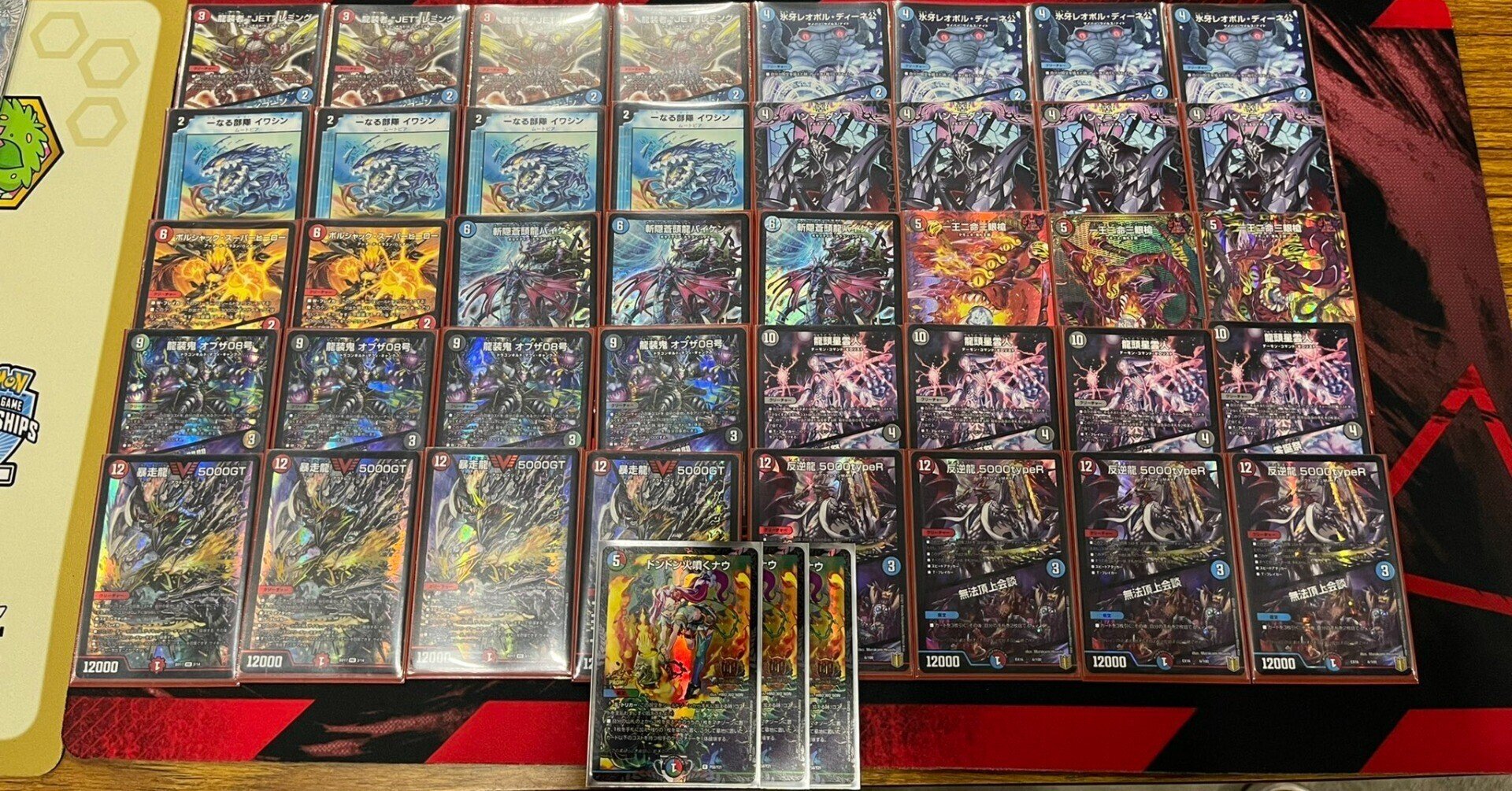 勝率77% 地上最強の墓地ソについて|まひろおんぷ 勝率77% 地上最強の墓地ソについて|まひろおんぷ