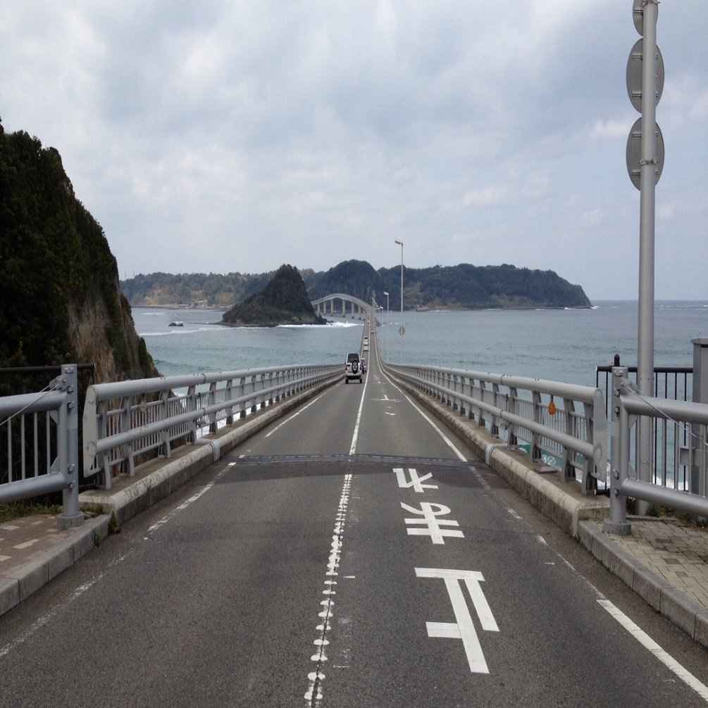 苦言のありがたさ 島田慎二 Note