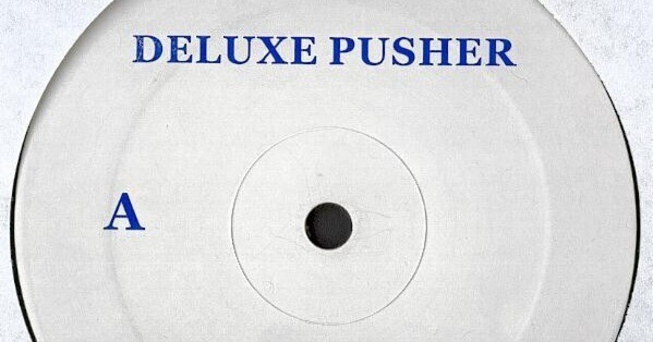 第5回 自宅の謎レコードについて調べる Erykah Badu - Next Lifetime (Deluxe Pusher Remix)｜出家テクノ神, image size:1280x671