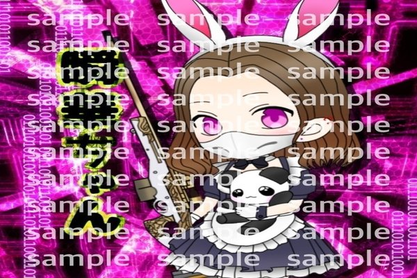 荒野行動イラスト の新着タグ記事一覧 Note つくる つながる とどける