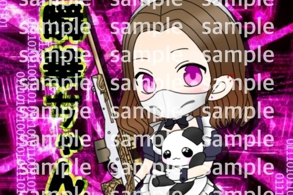 荒野行動アイコン の新着タグ記事一覧 Note つくる つながる とどける 荒野行動アイコン の新着タグ記事一覧 Note つくる つながる とどける