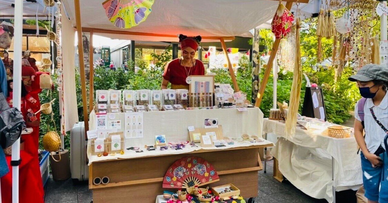 立川 妖怪盆踊り22 出店ゆるレポートufo You O ことり薬草 You Uni お知らせ専用アカウント Note 立川 妖怪盆踊り22 出店ゆるレポートufo You O ことり薬草 You Uni お知らせ専用アカウント Note