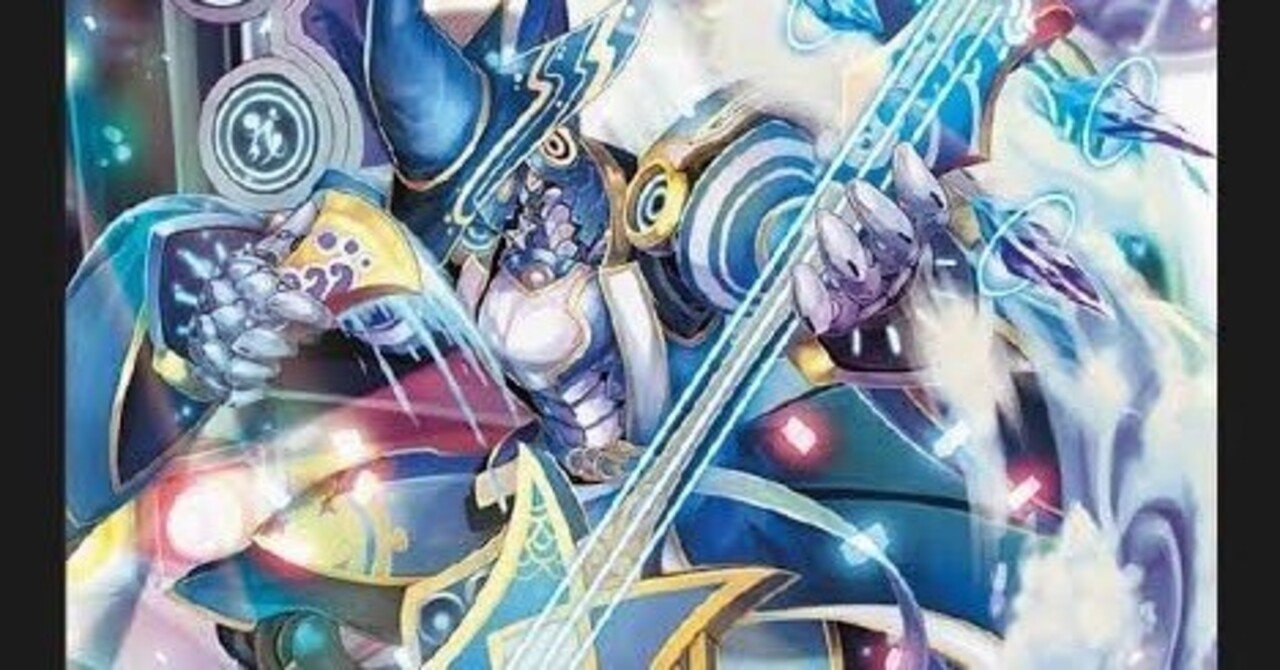 GP使用】青単タマシード【オリジナル&アドバンス対応】【デュエマ