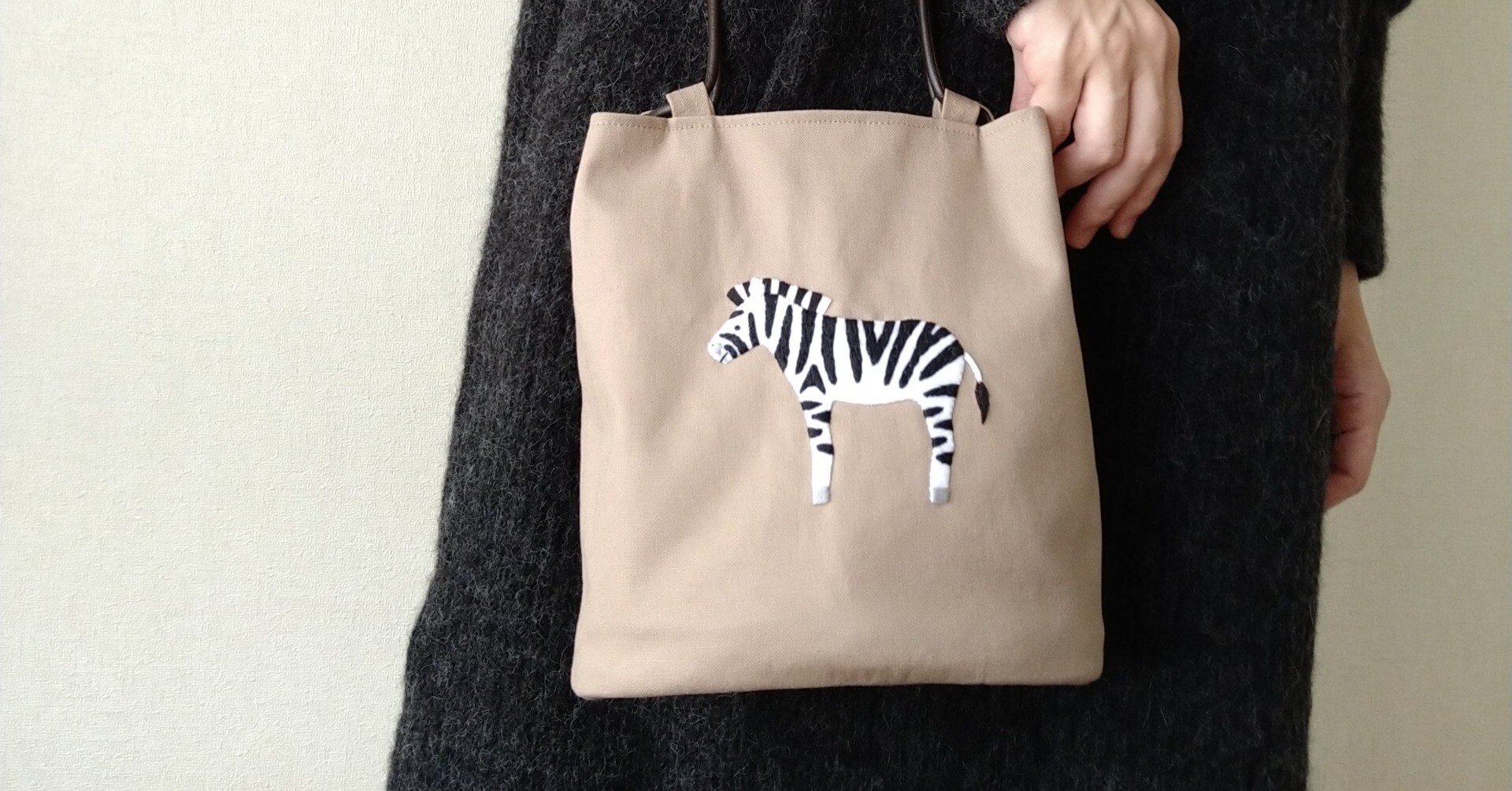 ripmonster シマウマ刺繍バッグ ripmonster シマウマ刺繍バッグ シマウマ / キリン ノ バッグZebra