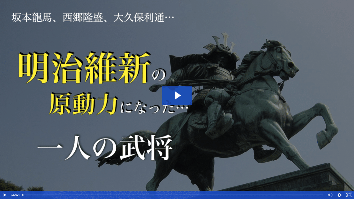 スクリーンショット 2022-10-05 19.18.46