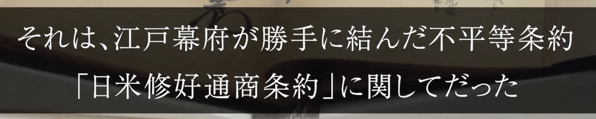 スクリーンショット 2022-10-05 19.13.56