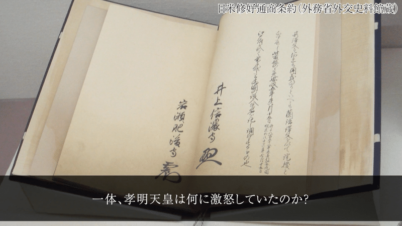 スクリーンショット 2022-10-05 19.13.39