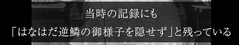 スクリーンショット 2022-10-05 19.13.09