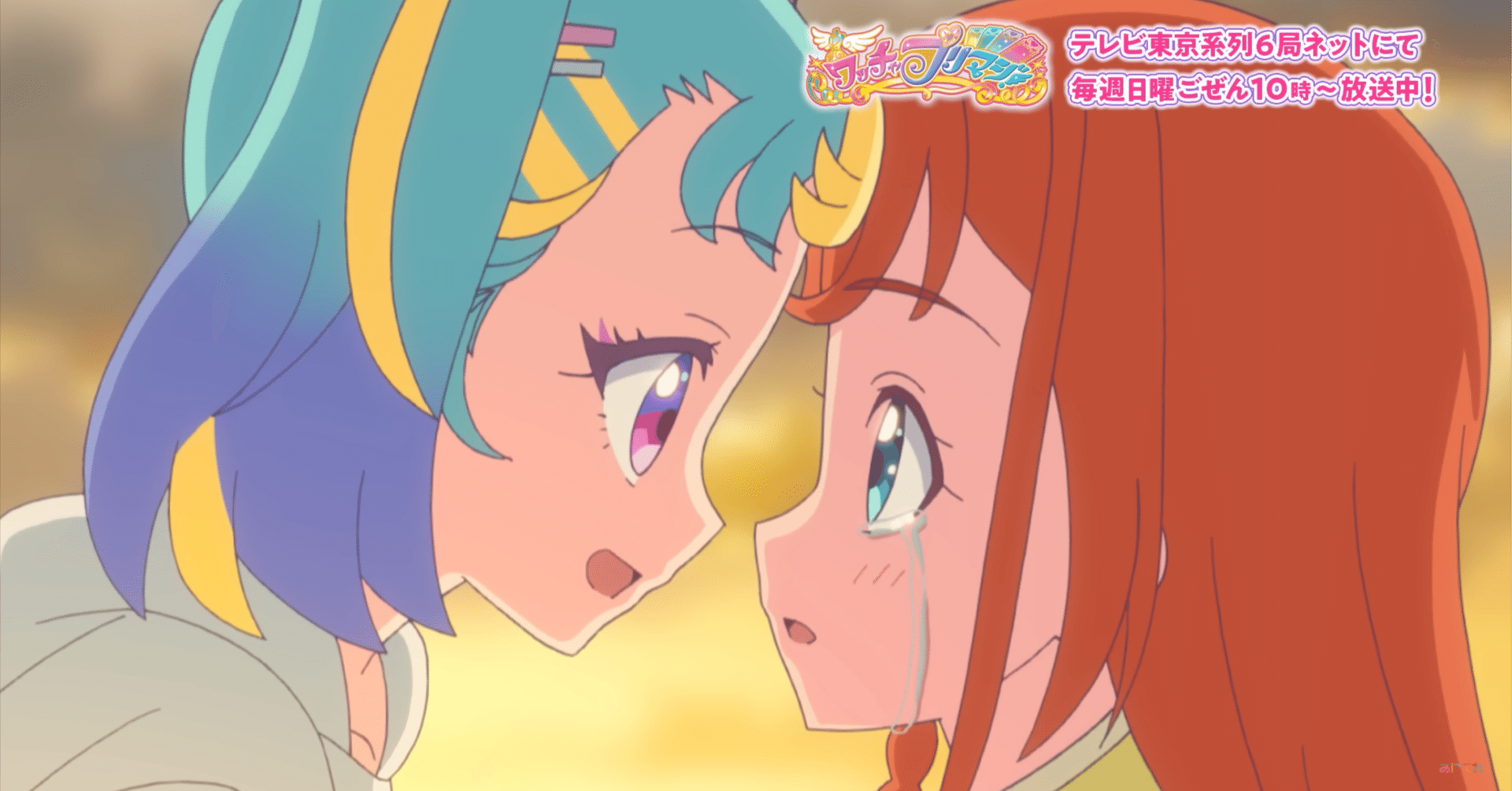 9399e96dfa6764c369bbe888b0ebb3