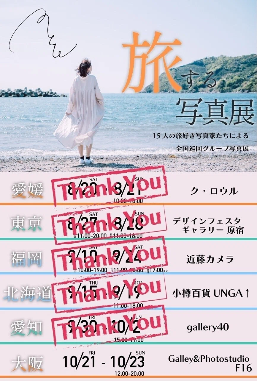 画像72